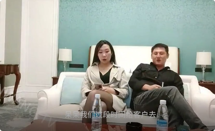 蜜臀AV国产精品久久久久街角で出会った見知らぬ人たちと会話！（シリーズ）高清在线观看