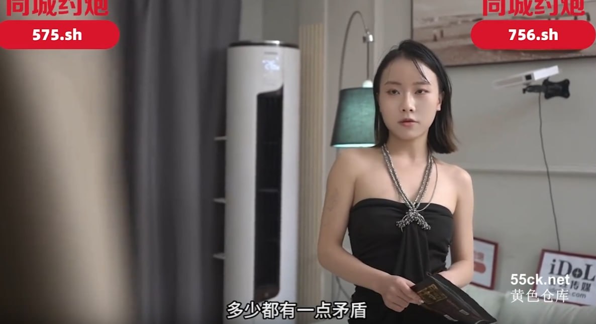 97资源总站成人视频_观看免费无删减完整版高清在线观看