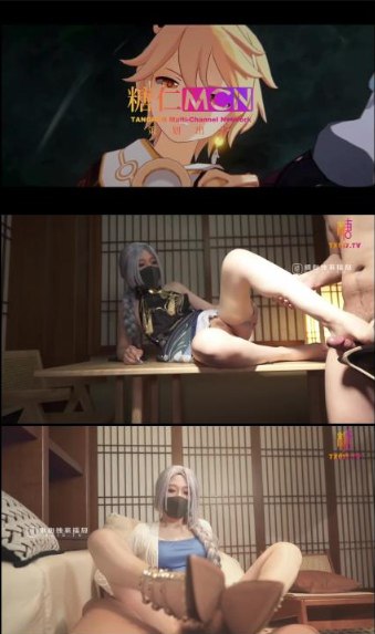X    18美国美女 メイリン モデルコレクション メイ高清在线观看