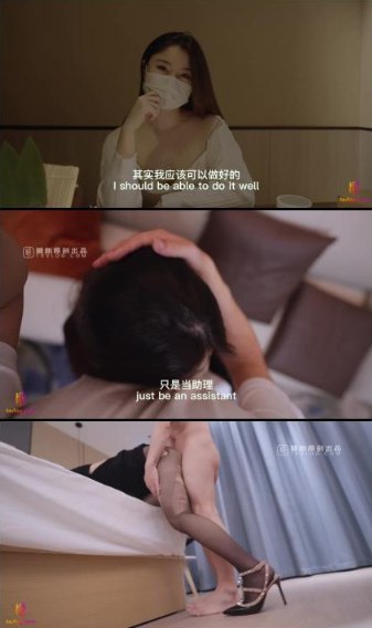 99精品人妻少妇一_观看免费无删减完整版高清在线观看