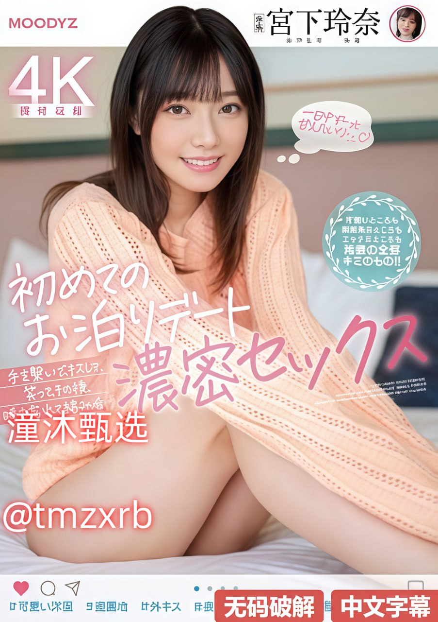 天魔僵尸整版威震四方的,绝版巨作惊世亮相,威震四方...高清在线观看