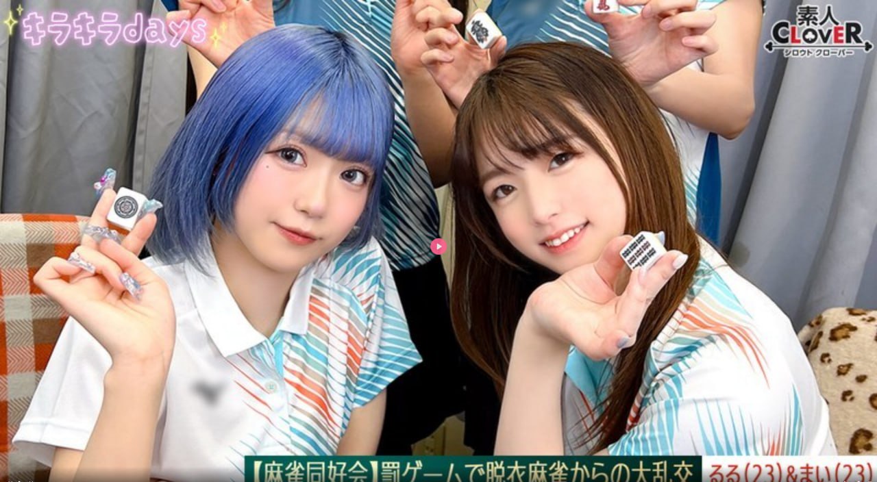 公交车上玩弄花蒂h-电视剧完整视频观看高清在线观看