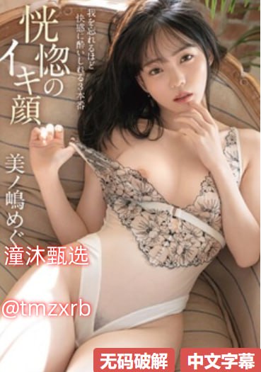 最新最全av番号库-自制无删减在线播放，最新巨献高清在线观看