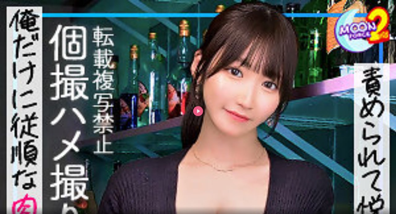 香蕉的口感细腻滑润,品味自然甘甜,香蕉细腻滑润,滋养...高清在线观看
