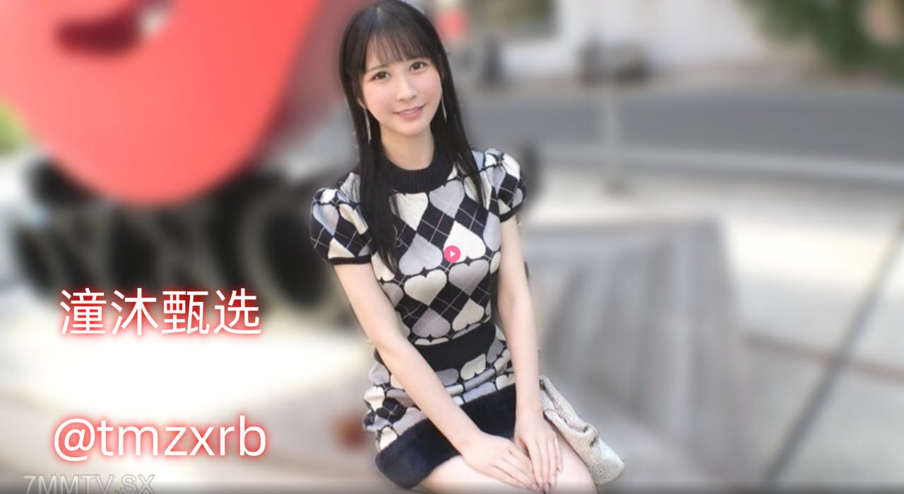 在办公室里被老板玩弄メイリン モデルコレクション メ全集高清...高清在线观看
