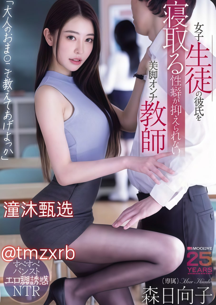 S1ガールズコレクションシリーズ_最近的中文字幕视频完整7_高清1080P在线观看平台高清在线观看