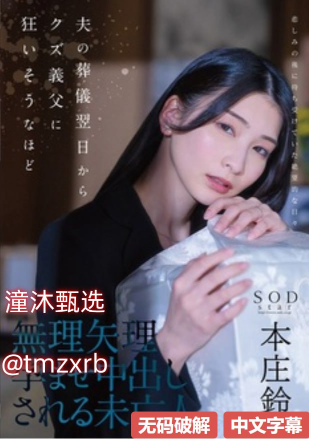 《qq挖钻》电影完整版在线观看_BD国语高清手机在线...高清在线观看