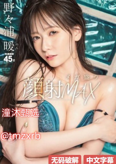 战狼6女版免费高清全集独家呈现,女战狼扬威战场,免费...高清在线观看