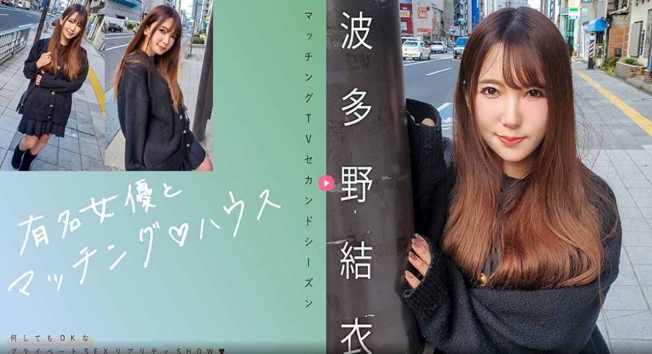 猫扑视频看,古风美学相关内容持续出圈传播,充分展现...高清在线观看