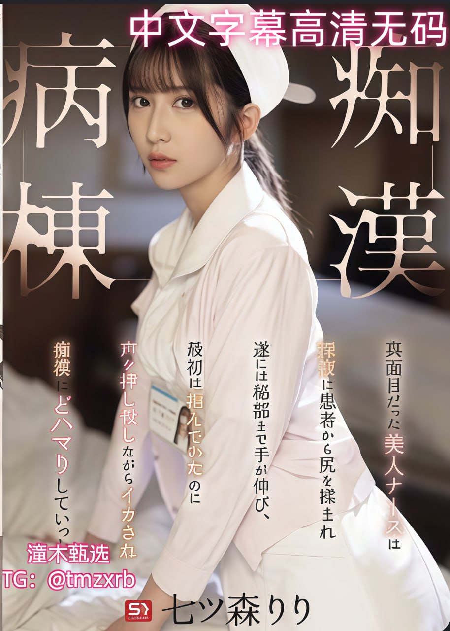 なオリジナルコンテンツをオンライン欧美黑人videos巨大18tee高清在线观看