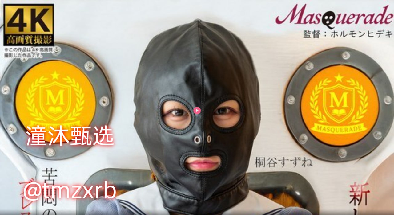 欧美精品dorcelclub44-TS抢先版BT种子搜索高清在线观看