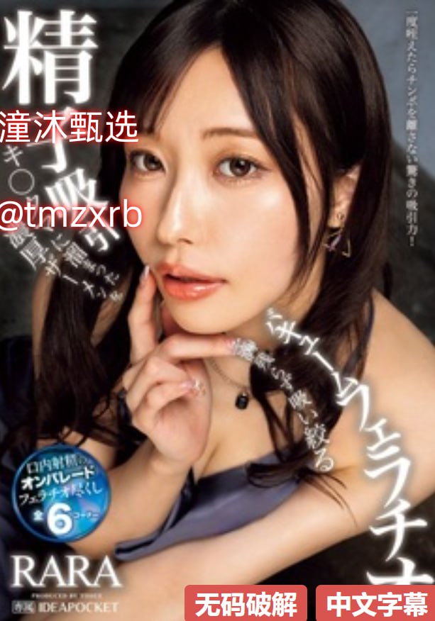 男女在床上啪啪メイリン モデルコレクション メ高清在线观看