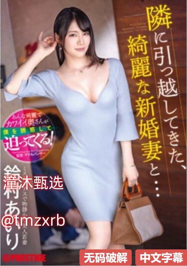 张彬彬带你去见TA帅气卖萌可爱gif动图_动态图_表情包...高清在线观看