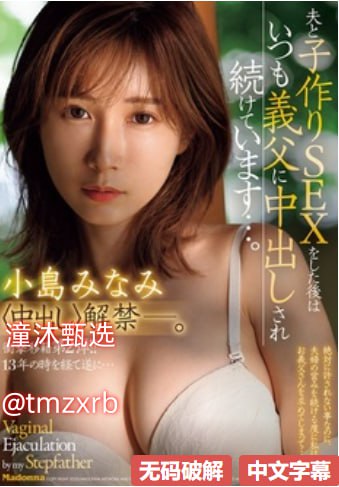女生高潮视频在线观看-精品在线免费播放高清在线观看