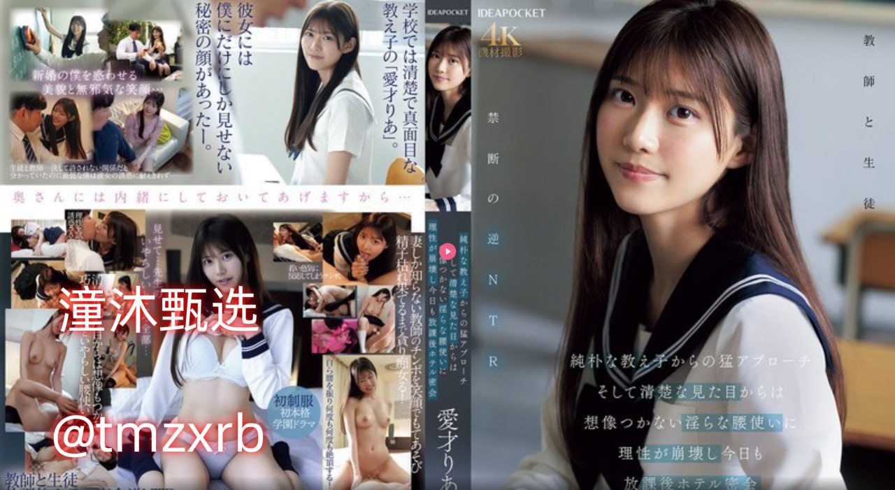 でジューシーなナースをオンラインでご覧ください男受被主人各种姿势调教惩罚高清在线观看