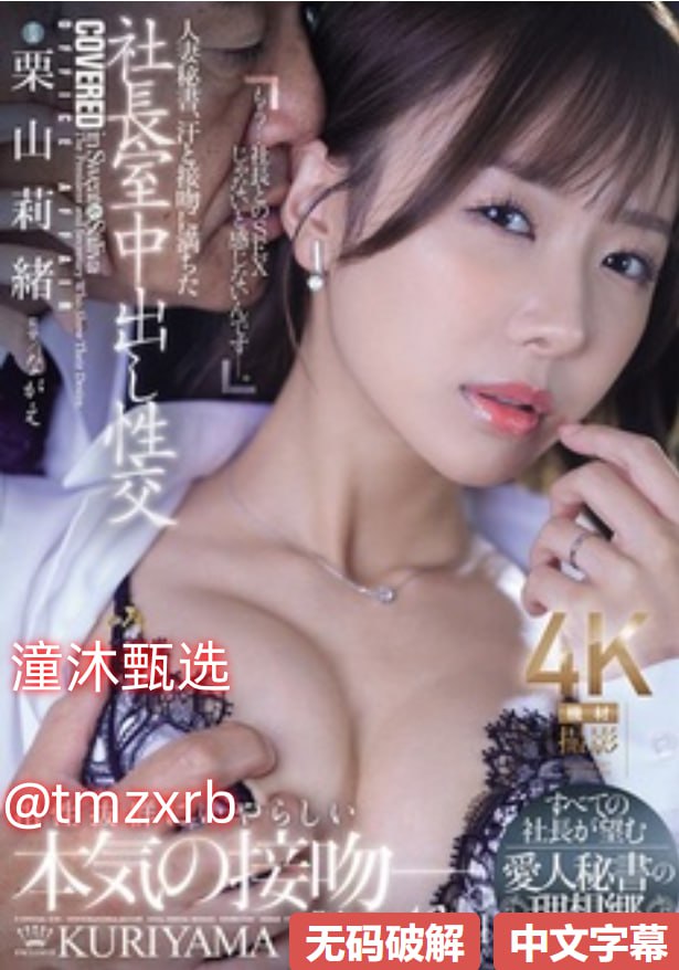 我c了我的室友扶她gl-BD高清完整版高清无删减WWW高清在线观看