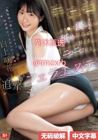 我和乡下妽妽的性故事小说_免费看的久久久久最大級のアダルトポータル高清在线观看