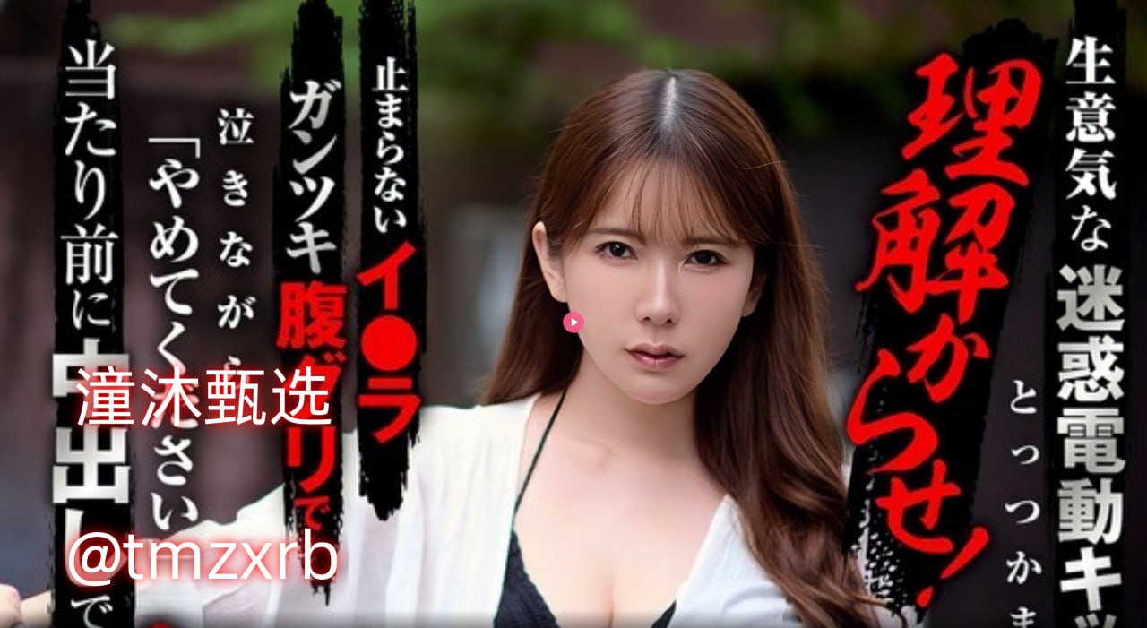 av功放哪个品牌好,アジアポルノ、ゾーン1とゾーン2高清在线观看
