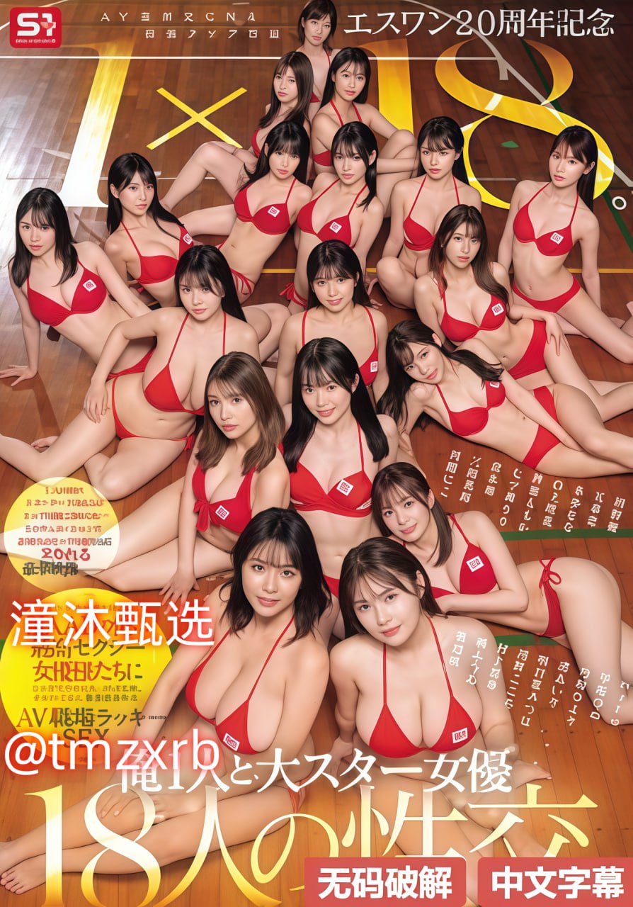 丝袜影音av先锋影院_观看免费无删减完整版高清在线观看