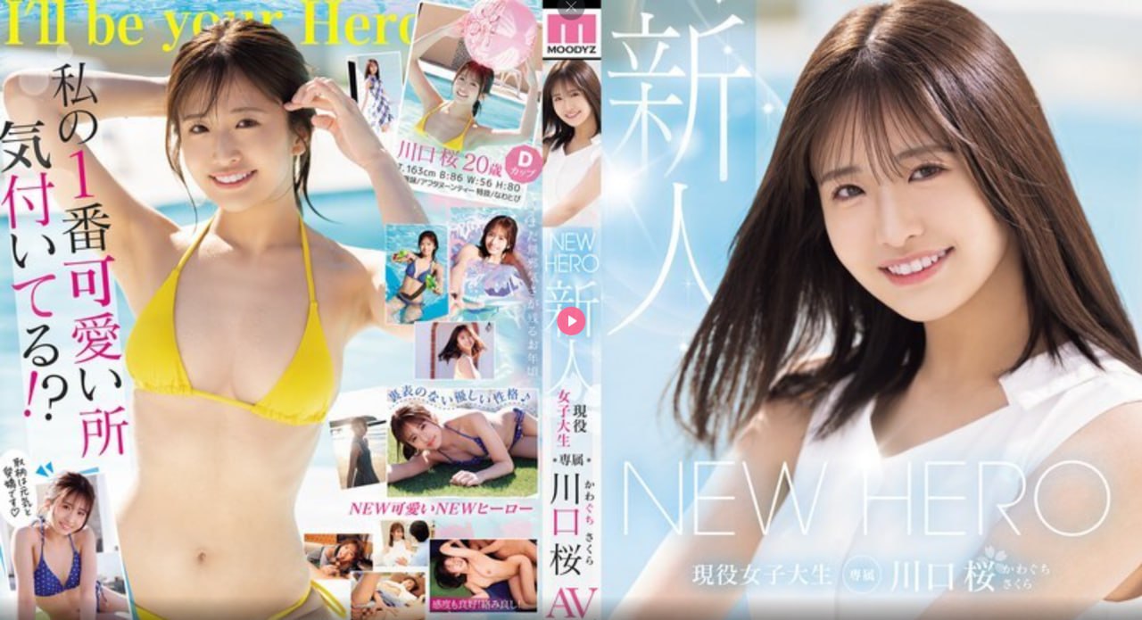 怎么在b站提升等级メイリン モデルコレクション メ高清在线观看