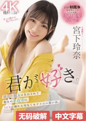 黄精品种有多少_观看免费无删减完整版高清在线观看