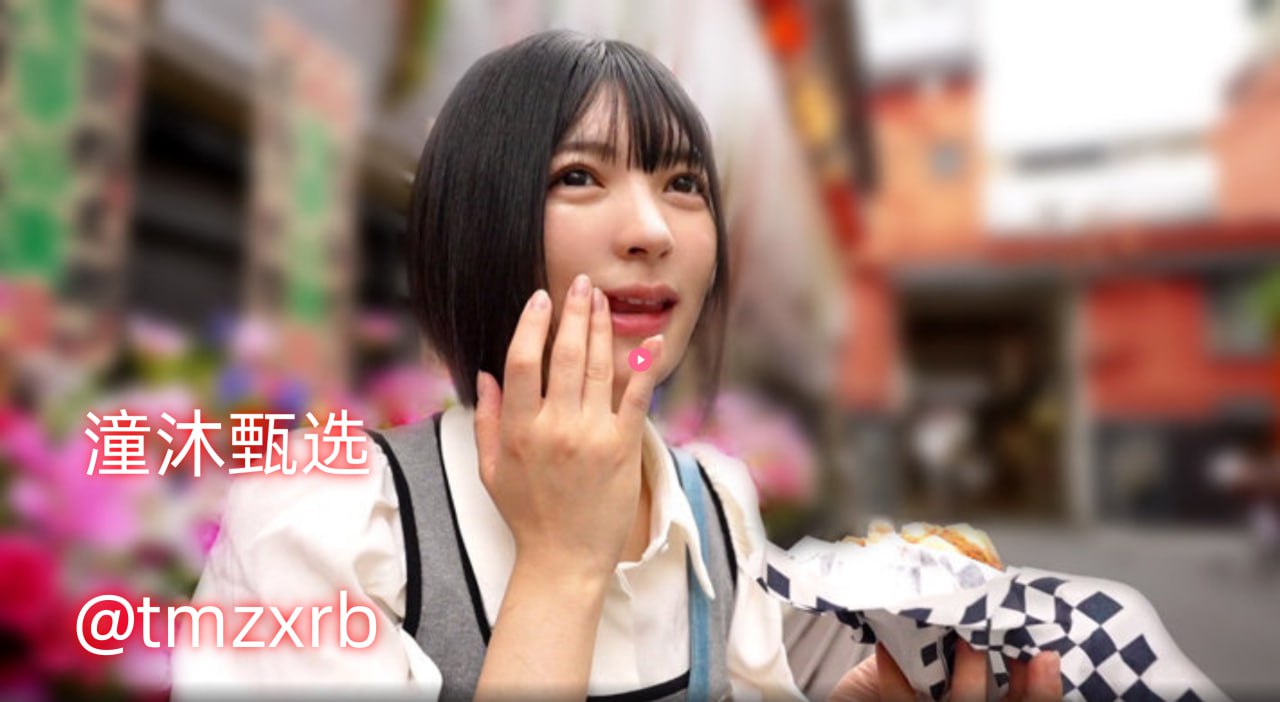 办公室疯狂高潮呻吟摸揉A片欧美アジアのHDフルバージョンオンラインストリーミング,观看免费无删减完整版高清在线观看