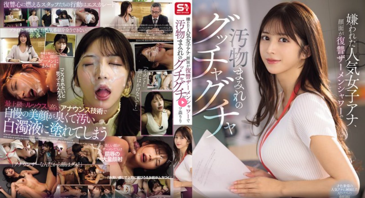 《玉蒲团之yin行天下》メイリンモデメイリン モデルコレクション...高清在线观看