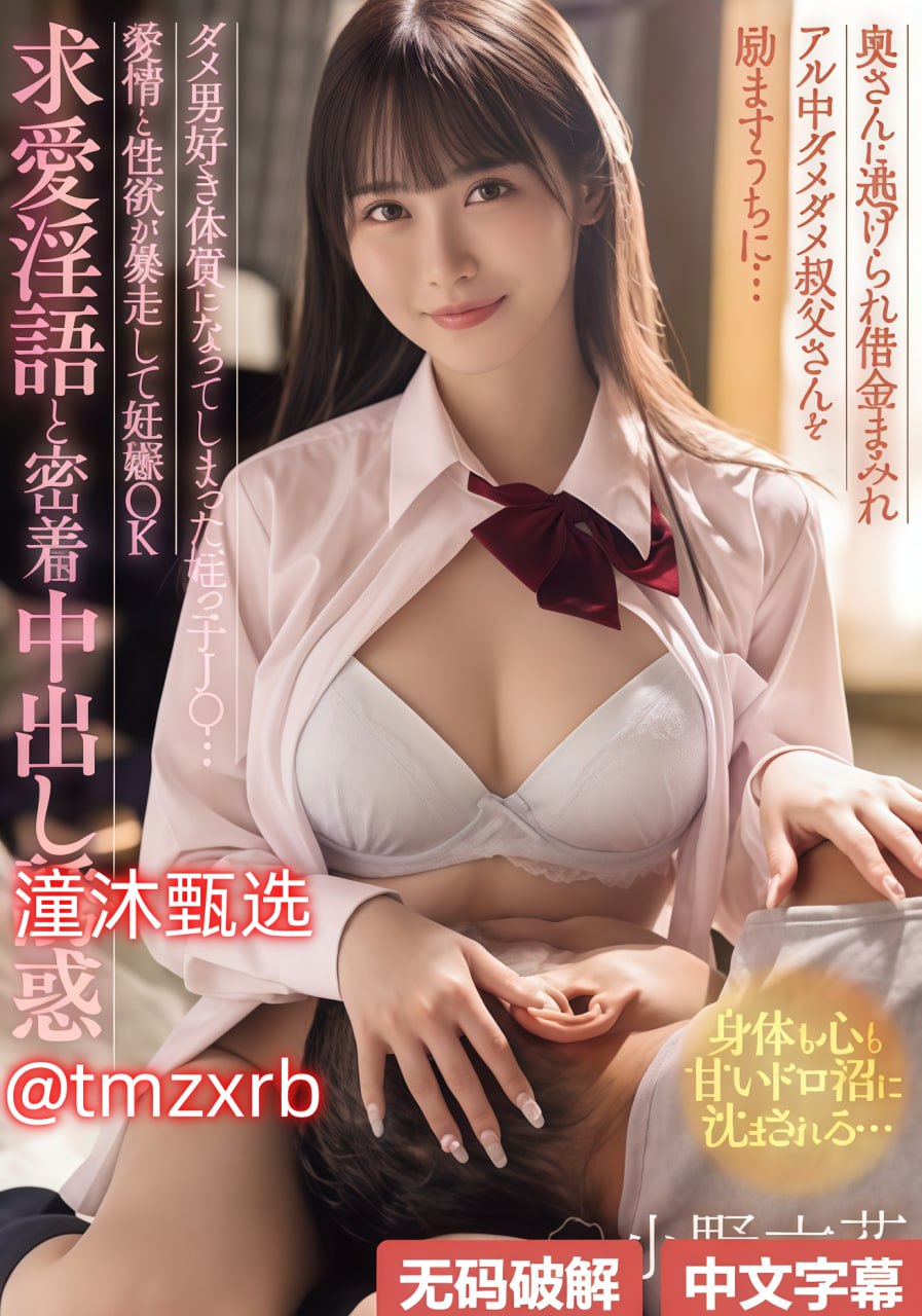 日日夜夜草,线上传统文化课堂视频引爆全网,授课老师...高清在线观看