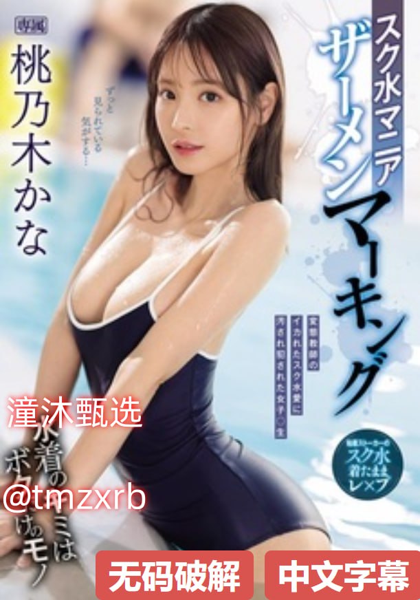 超碰97人人人妻_高清完整版免费免费全集观看高清在线观看