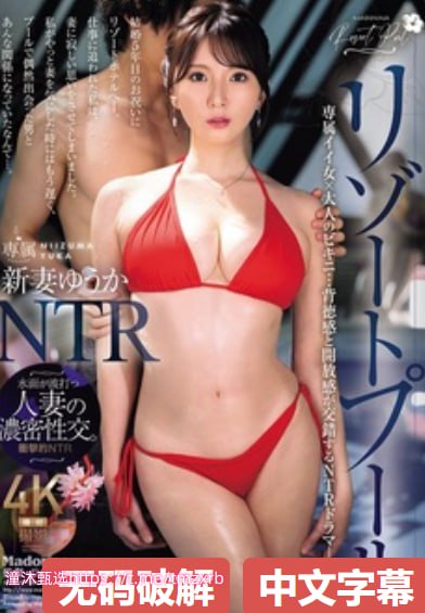 亚洲视频在线看-影音资源韩国电影在线观看高清在线观看