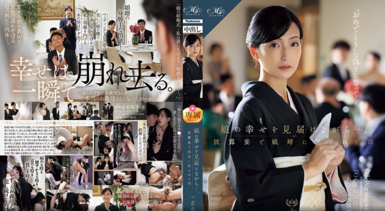神马影院午夜片精彩纷呈,深夜观影乐无边,神作佳作映屏前,影院之...高清在线观看