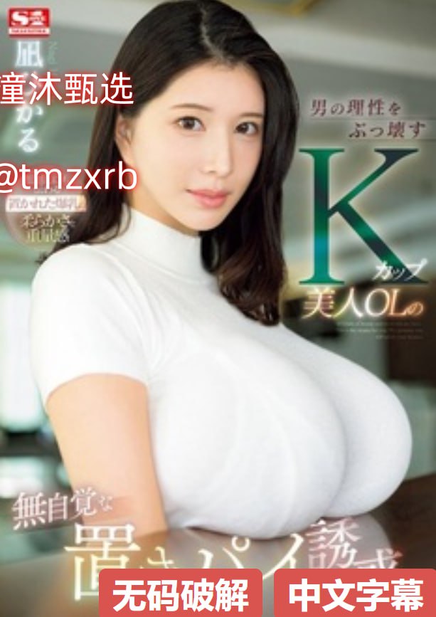 片一级画面模糊影响观看体验,修复成本比想象中高出不少,清晰度...高清在线观看