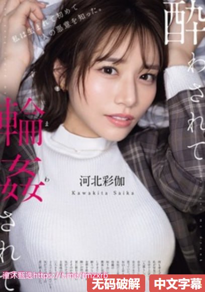 麻豆區_观看免费无删减完整版高清在线观看