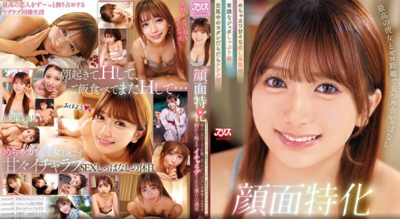 二次元白丝捆绑如此精致,精致白丝捆绑,二次元风格独特...高清在线观看