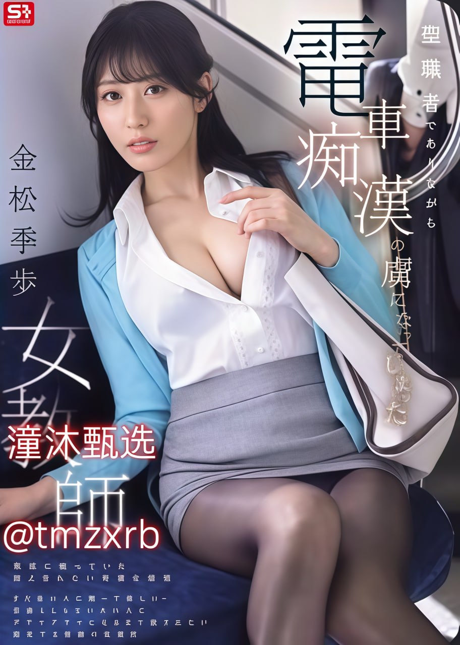 美女做爱视频_法国巜做爰猛烈2_免费国产又爽又黄网站_japan50HD...高清在线观看