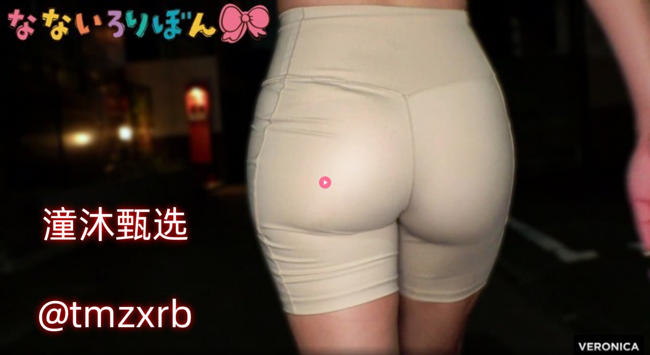 他用嘴巴含着我的奶头 他用嘴巴含着我的奶头メイリン...高清在线观看
