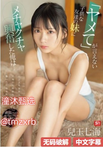 浮力影院欧美色图诱人,欧美电影截图魅力无限,浮世光影...高清在线观看