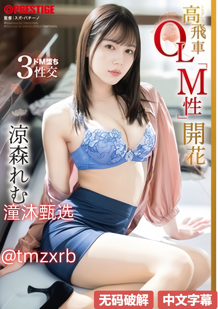 欧美老妪和年轻小伙一区二区三区令人瞩目,一区至三区...高清在线观看