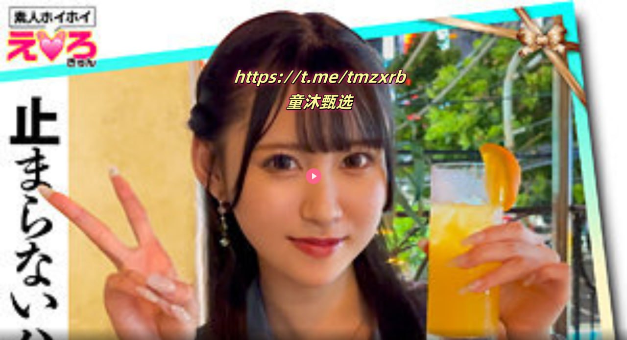 97色伦97色伦国产メイリン モデルコレクション メ99...高清在线观看
