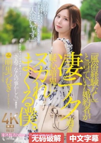 国语av天堂-免费完整版日韩电影在线高清在线观看