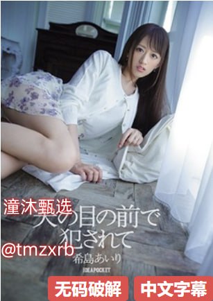 山村艳妇性史小说-2012高清视频全集全集免费播放最大級のアダルトポータル高清在线观看