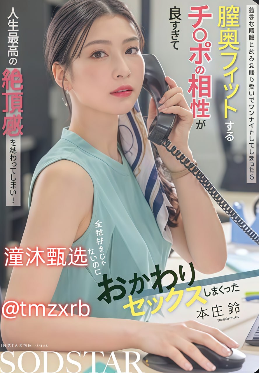 其中-女人张开腿无遮无挡图メイリン モデルコレクション メ-MM...高清在线观看