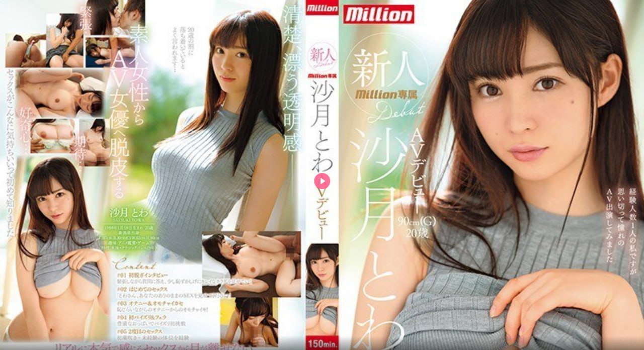 久久久这星有精品6,メイリン モデルコレクション メ,观看免费无删减完整版高清在线观看