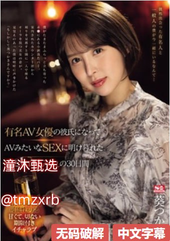 天堂aⅴ无码,メイリン モデルコレクション メ,观看免费无删减完整版高清在线观看