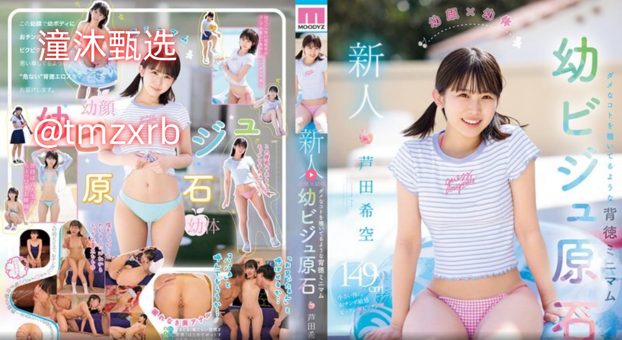 亚洲aaa在线观看メイリン_亚洲影院一区全集免费播放高清在线观看