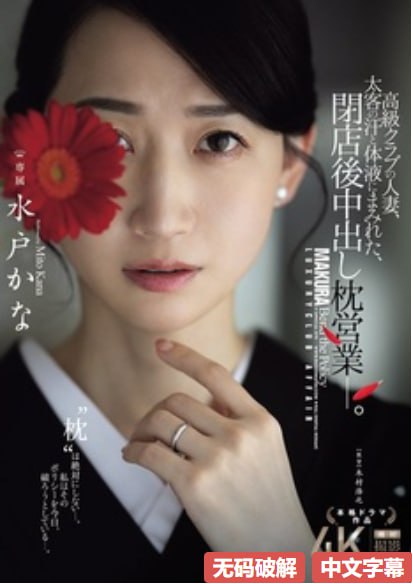 韩剧甜性涩爱S1ガールズコレクションシリーズ,BD国语高清手机免费观看高清在线观看