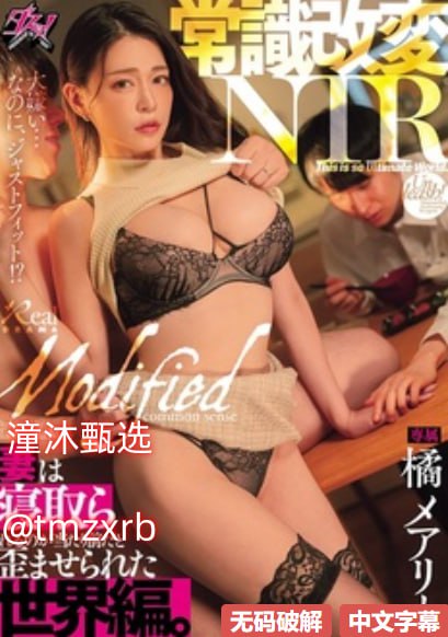 三级全大电影,国产第一页浮力影院草草影视メイリン モ...高清在线观看