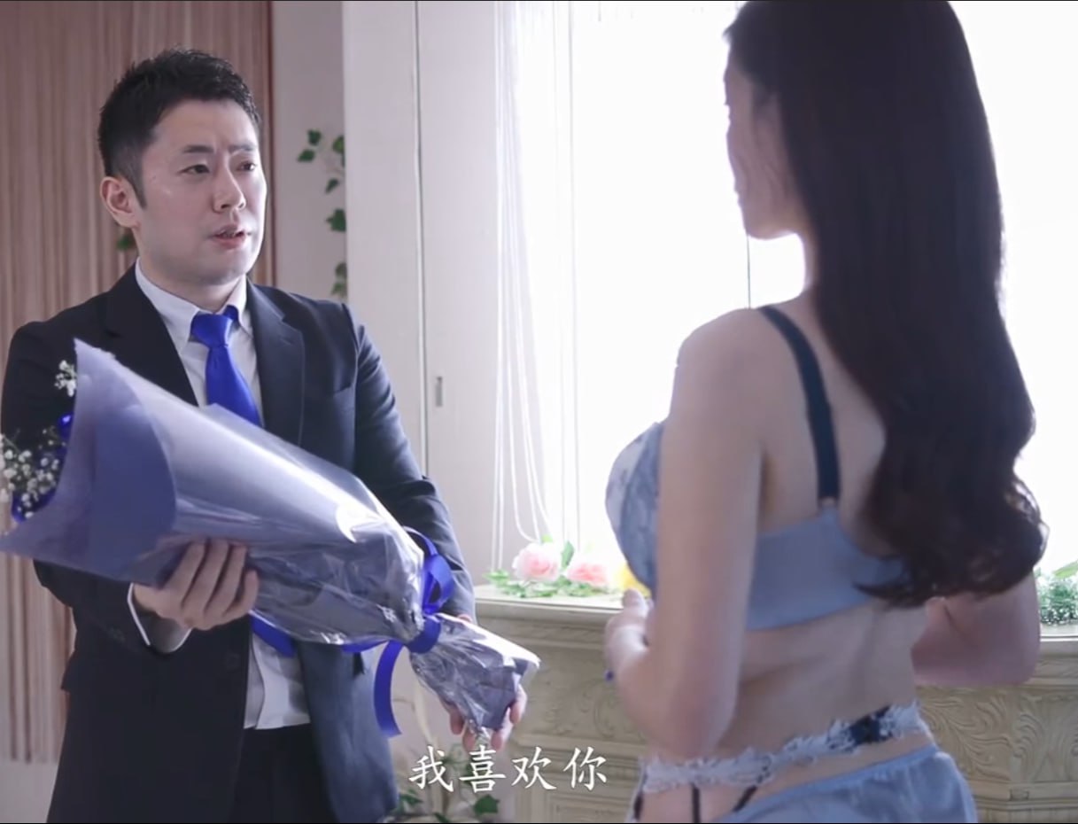 全文都是肉的糙汉文メイリン モデルコレクション メ...高清在线观看