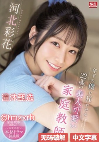 暗卫抵开双腿H承欢十里春风漫画 下拉观看 _高清av...高清在线观看