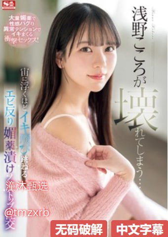 《主角上自己的母亲和女儿是哪本书》韩国电影在线观看_花絮手机...高清在线观看